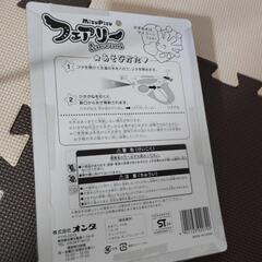 水鉄砲の画像