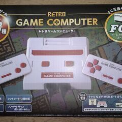 レトロゲームコンピューター ファミコン互換機 新品の画像