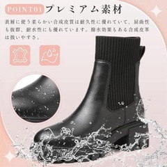 【新品】サイドゴアブーツの画像