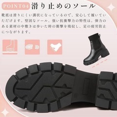 【新品】サイドゴアブーツの画像