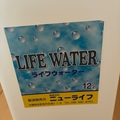 【取引中】未使用水タンクの画像