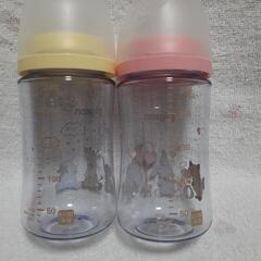 ピジョン 哺乳瓶2本セットの画像