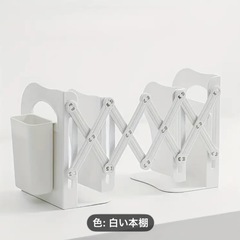 本立て•新品•本の整理•ボールペン立て付きの画像