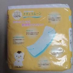 生理用ナプキン24個入✕2個の画像