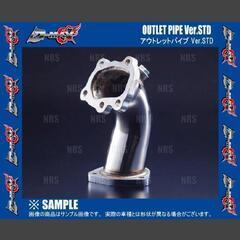 シルビアs14用タービンアウトレット新品の画像