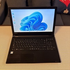 DynabookB45/D第6世代i3＋SSD128GB＋メモリ8GBオフィス付の画像