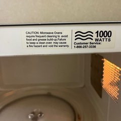 ［取引中］電子レンジの画像