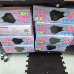 ３０枚入り　黒マスク　２．３０個ありますの画像