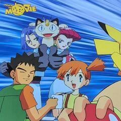 激レア　美品　劇場版 ポケットモンスター ミュウツーの逆襲 ピカチュウのなつやすみ　B２サイズ ポスター　90年代の画像