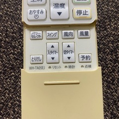WH-TA05EJ TOSHIBA 東芝　エアコン　リモコンの画像