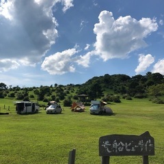 ソログルキャン仲間を募集いたします