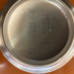 ストロングゼロ無糖ドライ
の画像