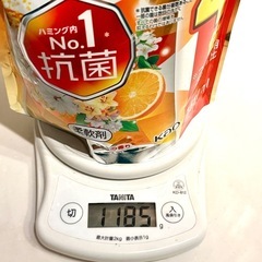 【開封済み】詰め替え 1510ml　ハミング 柔軟剤 消臭実感 抗菌 オレンジ フラワー  の画像