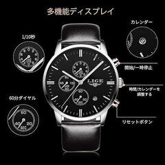 腕時計 メンズ フォーマル/カジュアル両用の画像