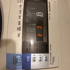 ジャンク品　日立洗濯機　BD-V3600の画像