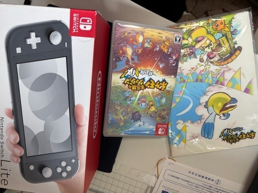 SwitchLite本体+ゲームソフト多数+購入特典