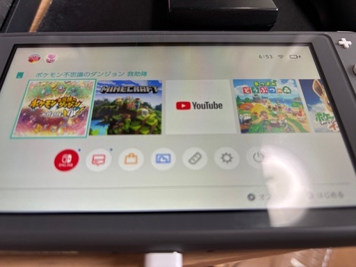 SwitchLite本体+ゲームソフト多数+購入特典
