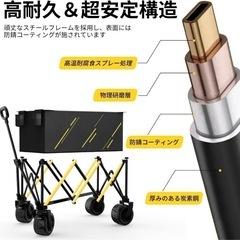 新品 未使用　キャリーワゴン アウトドア 耐荷重180KG 大容量 キャリーカート キャンプの画像