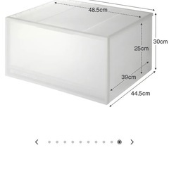 【募集中】無印良品　ポリプロピレン衣装ケースの画像