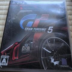 PS3，19枚のカセットの画像