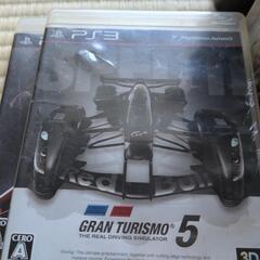 PS3，19枚のカセットの画像