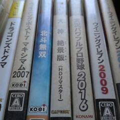 PS3，19枚のカセットの画像