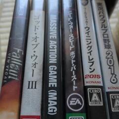 PS3，19枚のカセットの画像