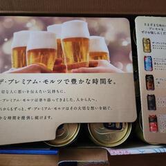 プレミアムモルツ　ギフトの画像