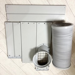 Hisense/スポットクーラー/窓コンの画像