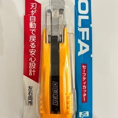 【未使用】OLFA セーフティカッター SK-4＋替刃セット（定価約1,000円
）の画像