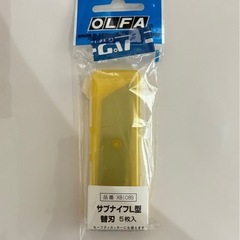 【未使用】OLFA セーフティカッター SK-4＋替刃セット（定価約1,000円
）の画像