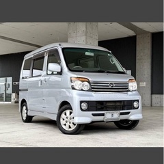 アトレー4WD ターボの画像
