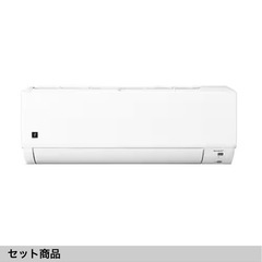 【2025年製】エアコン 14畳〜の画像