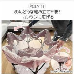 ベビーサークル　美品の画像
