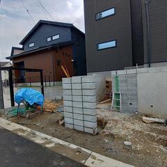造成工事しませんか？の画像