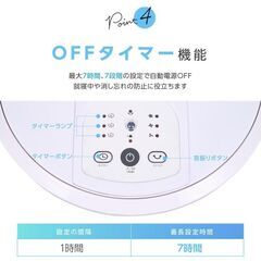 扇風機xr-jd04（リモコンなし）の画像