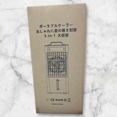 新品　スポットクーラー ポータブルクーラー【2025年夏新開発 瞬間冷却 10L大容量の画像