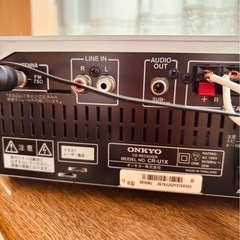 Bluetooth付き　Onkyo  オンキョウコンポ　ステレオの画像