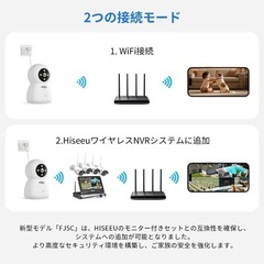 新品　ペットカメラ 見守り ベビーカメラ 500万画素 自動追跡リアルタイム通話の画像