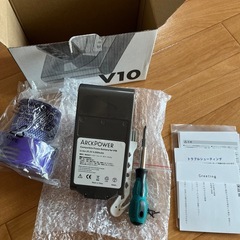 取引中/dyson バッテリーの画像