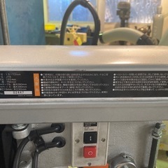 卓上ボール盤の画像