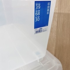 【決まりました】衣装ケース タンス収納 透明ケースの画像