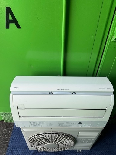 中古エアコン 6畳用  工事費込み HITACHI 2020年製