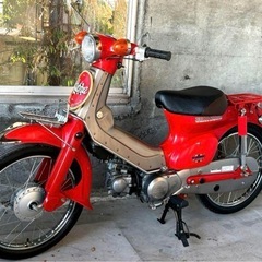 ⭕️ 極上・超希少旧車！ホンダ スーパカブ の画像
