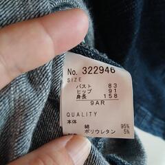 アンドラブ　デニムジャンスカ　Mの画像