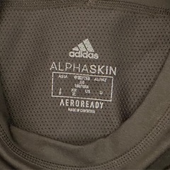 【三軒茶屋で引き渡し】【adidas Oサイズ】ALPHASKIN 長袖シャツ ブラックの画像