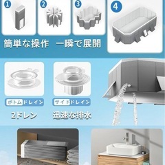 新品 未使用　非膨張式 プール 空気入れ組み立て不要 折りたたみ 大型 ビニールプール 水遊びの画像