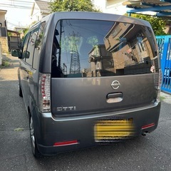 オッティ 車検８年3月の画像
