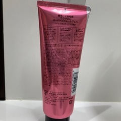 ヘアクリームの画像