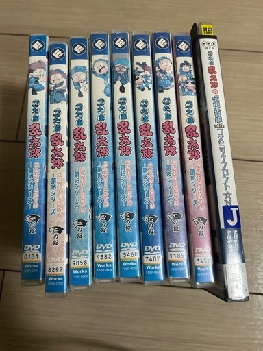 忍たま乱太郎　DVD 8巻+映画
